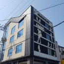 더 스테이 호스텔 이미지