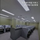 화정이투스247학원