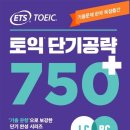 기소야신경주역점