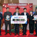 거제택시 거제시지부 이미지