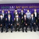김해부원우체국 한국일보