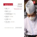 연경짬뽕 이미지