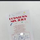 다운타운믹스주쓰 이미지