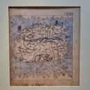 제주속오군적부 이미지