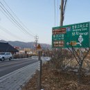 사거리주유소 이미지