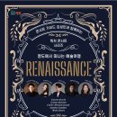 절영홀(소공연장) 이미지