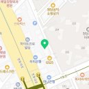 청담미에스테틱