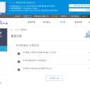 【재능기부강의】 ★카메라 기초이론★ | 전산회계1급 따고 바로 전산세무2급 도전, 한 달 만에 끝낸 후기