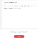 공임나라 부평점 티스토리
