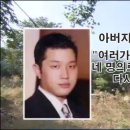 내곡동 이미지