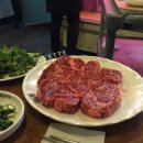 함평한우장터 이미지