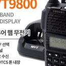 (주)삼보정보통신 이미지