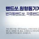 세진유통 이미지