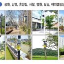 우진셀프세차장 이미지