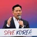 사단법인 한국다음세대훈련원