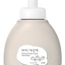 클린아이 이미지