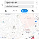 신흥제7공영주차장 이미지