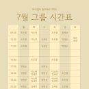 와이앤유필라테스