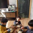 운정 야식 배달 지랄닭발 (배달의민족어플주문)