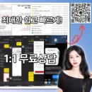 충남대학교 교육대학원 이미지