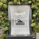 스포원휘트니스클럽 이미지