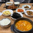 맛사랑돼지국밥 이미지