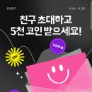삼성이용샵