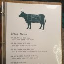 반앤파파 이미지