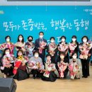 양성평등주간(9.1.~9.7.) 기념행사 이미지