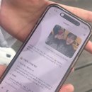 뚝섬한강공원-66 이미지