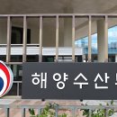 공공용 32 이미지