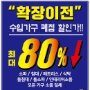 건영슈퍼 이미지