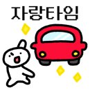 디테일링광택