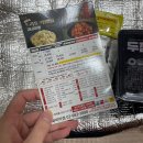 두찜 강북미아점 이미지