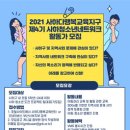 C.S네트워크 이미지