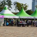 예스홈