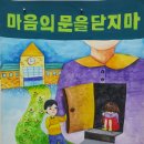 에이스타미술학원