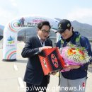 남한강자전거길 11 이미지