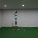 삼육오스크린골프 이미지