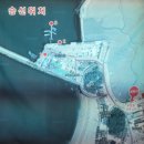 일산낚시점 | 충남 보령 무창포 10월 쭈꾸미 갑오징어 낚시 후기 : 세븐호 / 에기 추천