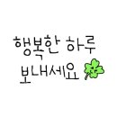 버팔로동물병원 이미지