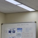 미용사(헤어) | 미용사 일반 헤어 실기시험 후기 휘경동