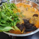 수제 다과 및 청 만들기 이미지