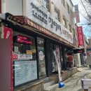 김명태·굴국밥솥밥 가산점 | 가산동 맛집 김명태 매운갈비찜 가산점 혼밥도 외식도 굿