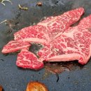 어반파크 캠핑장&바베큐 이미지