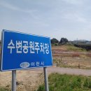 복하천 1 네이버블로그