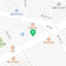 도야족발보쌈동산점