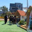 정원수퍼 이미지