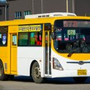 한일1급정비 이미지