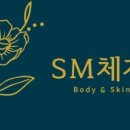 SM케어 이미지